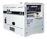 MQ Whisperwatt TLG8SSK4F Generator (6.4kW)